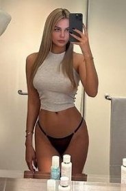 Фотография номер 4 - МАРИЯ, 23 года